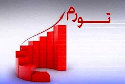 تورم رکورد زد/ تورم بی‌سابقه خرداد به افزایش حقوق ۵۷ درصدی مرتبط بود؟
