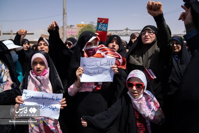 اجتماع «حامیان حجاب و عفاف» در شیراز