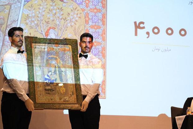 هفتمین حراج ملی با فروش ۴۲ میلیاردی به پایان رسید