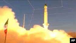 واکنش منفی آمریکا به پرتاب ماهواره‌بر ذوالجناح 