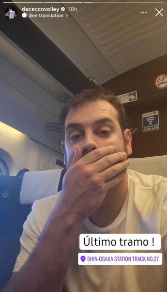 سوپراستار والیبال آرژانتین به ژاپن رسید (عکس)