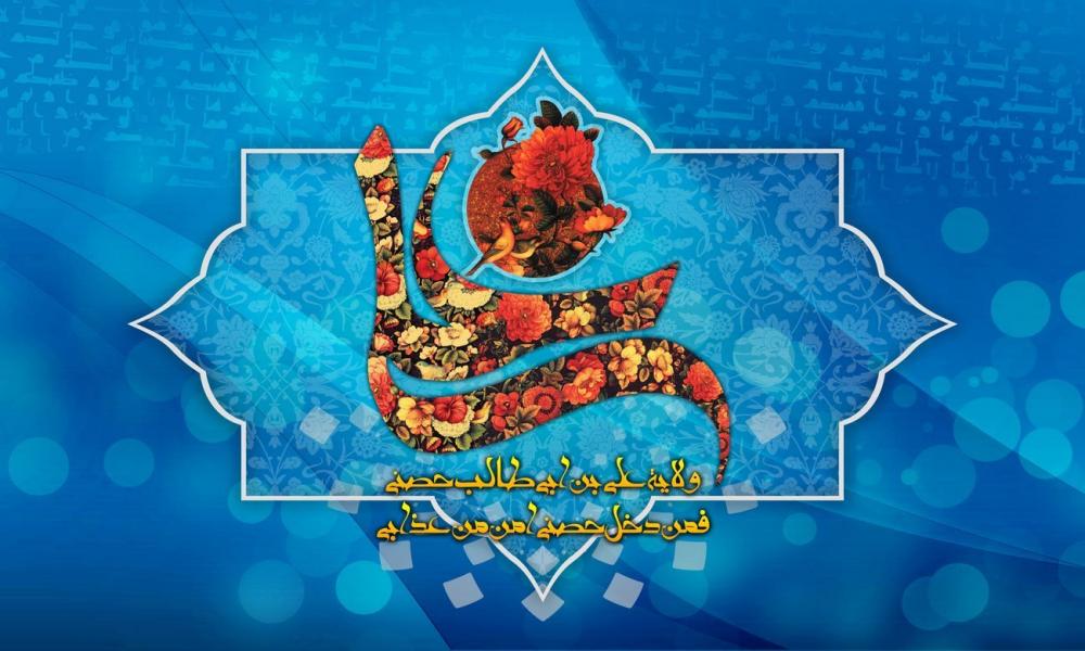 ۶۰ حدیث زیبا و تکان دهنده از امیرالمومنین؛ امام علی علیه السلام