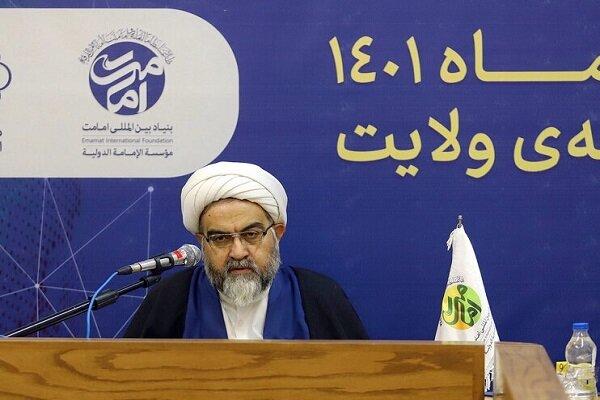 اسلام نظام‌مند و مکتب جامع جهانی در پرتوی امامت شکل می‌گیرد