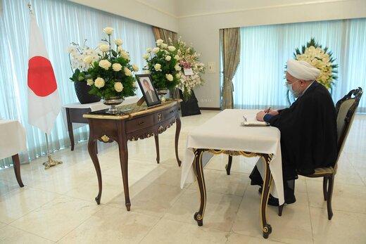 روحانی دفتر یادبود «آبه شینزو» را امضا کرد