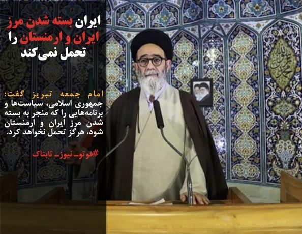 اسکوچیچ: خیلی‌ها می‌خواستند تیم را زمین بزنند/معان وزیر ارشاد: مجوز کنسرت در استان‌ها را قبل از تایید شورای تامین صادر نمی‌کنیم