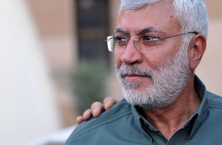 تقدیم جایزه شبکه جهانی سحر به خانواده شهید ابومهدی المهندس