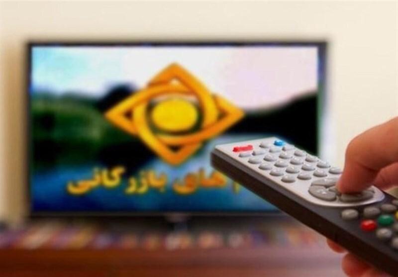 فیلم‌های سینمایی و تلویزیونی شبکه‌های سیما در روز‌های آخر هفته
