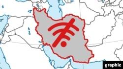 اختلال مجدد در اینترنت ایران؛ شرکت مخابرات: حوضچه آتش گرفت