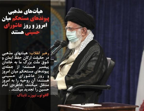 امیرعبداللهیان: حتی از یک قطره از سهم ملت ایران از حقابه‌های تاریخی و مرزی نخواهیم گذشت/اولیانوف: برداشت‌های اشتباه در خصوص نقش روسیه در مذاکرات وین را نشر ندهید