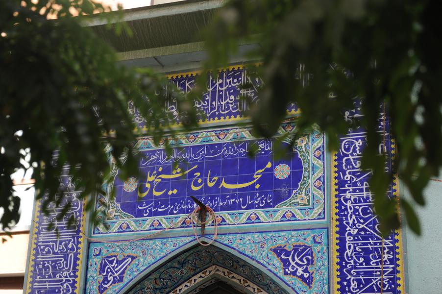 اختراعات عجیب و غریب یک روحانی در عهد ناصری