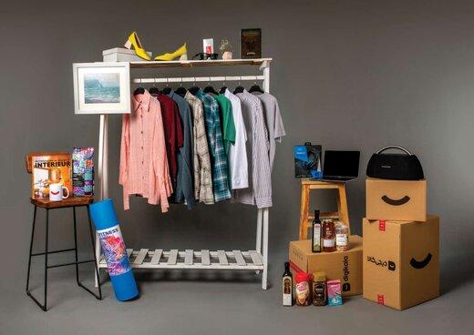 راهنمایی برای فروشندها و خریداران