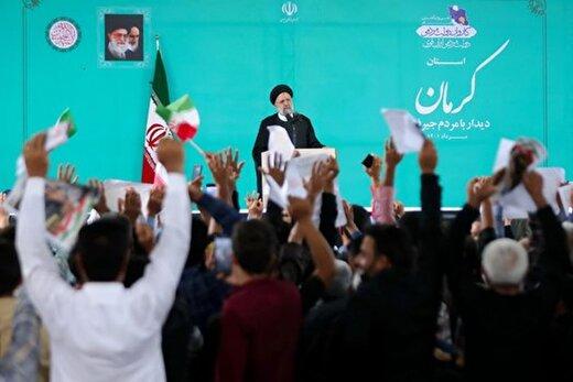 هزینه های سنگین سیاسی و اقتصادی «استان سازی» غیرقانونی رئیسی