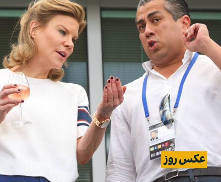 مالک ایرانی جدید چلسی کنار خانم دلال معروف