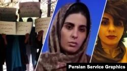 تجمع جمعی از زنان در تهران در اعتراض به مکان نامعلوم بازداشت سپیده رشنو