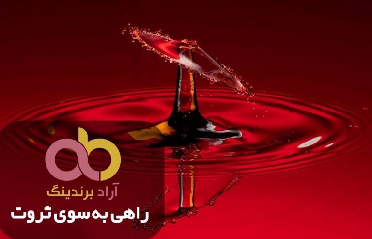 خرید دما سنج جیوه ای قرمز باستانی