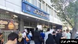 تجمع کنکوری‌ها مقابل سازمان سنجش: مصوبه «شورای عالی انقلاب فرهنگی» لغو شود
