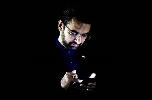پاسخ خاص آذری جهرمی به گفته های سید ابراهیم رئیسی درباره مسبب کاهش سرعت اینترنت