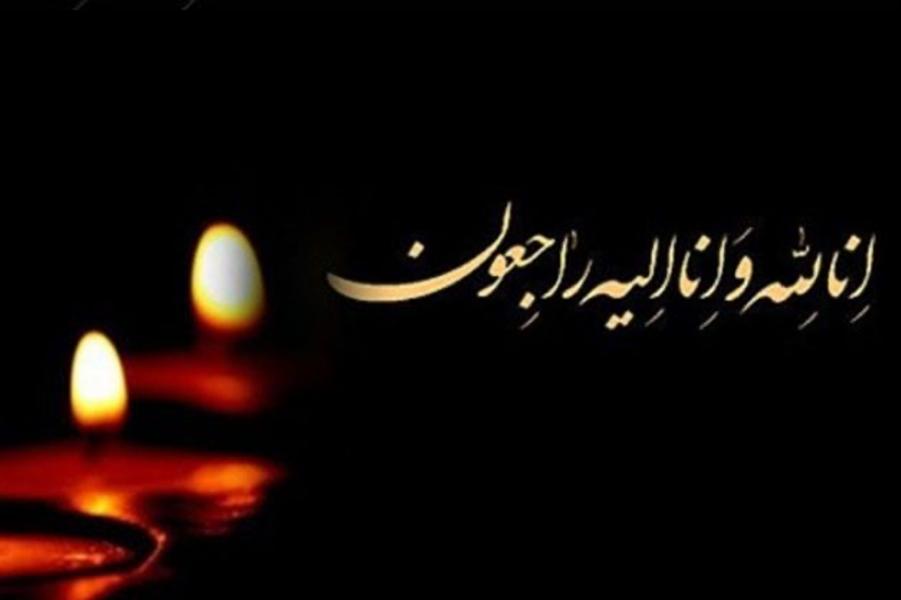 مراسم ترحیم والده دبیر مجمع تشخیص مصلحت نظام