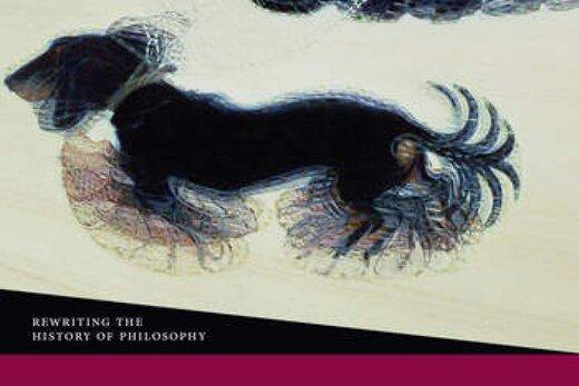 عادت در تاریخ فلسفه