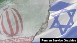 کنفرانس جهانی ضد‌تروریسم در اسرائیل: نصرالله در مخفیگاه است، ایران نیروی هوایی ندارد