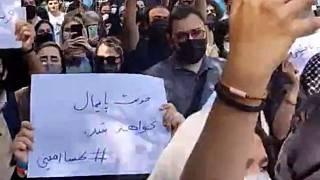 ادامه بازتاب مرگ مهسا امینی؛ از ادعای وزیر کشور تا واکنش رئیسی و تظاهرات دانشجویان در تهران