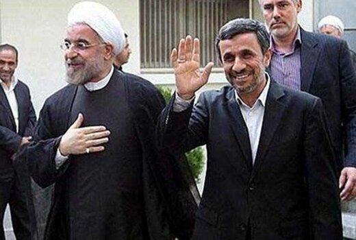 مجمع تشخیص ؛ روحانی نیست ، احمدی نژاد هست