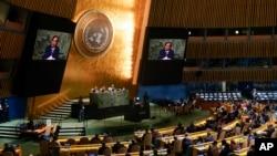 آغاز هفتاد‌و‌هفتمین نشست مجمع عمومی سازمان ملل متحد؛ بایدن و رئیسی چهارشنبه سخنرانی می‌کنند