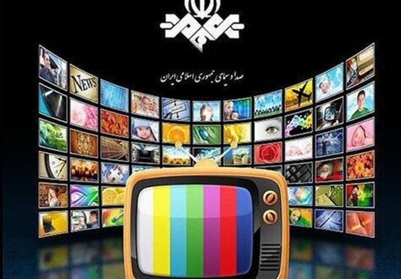 آنتن تلویزیون از فردا نونوار می‌شود