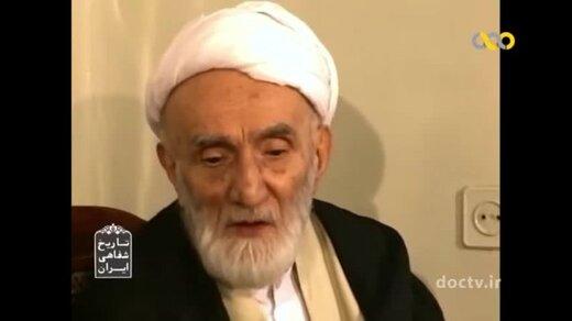 برخورد مرحوم حجت الاسلام فلسفی با فردی که برای حجاب به یک زن تذکر داد و آن زن چادرش را برداشت