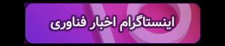 شیائومی Civi 2 معرفی شد/ معرفی مشخصات این گوشی
