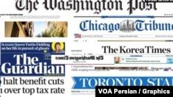 بازتاب اعتراضات سراسری زنان ایران در رسانه‌های جهان