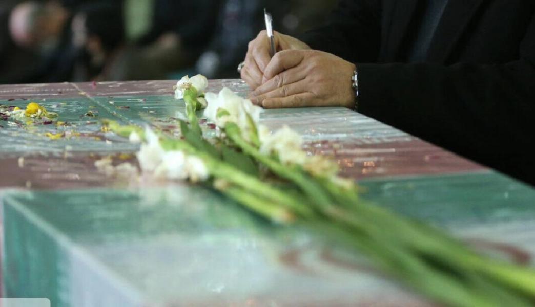 شهادت یک پاسدار مدافع امنیت در سنندج