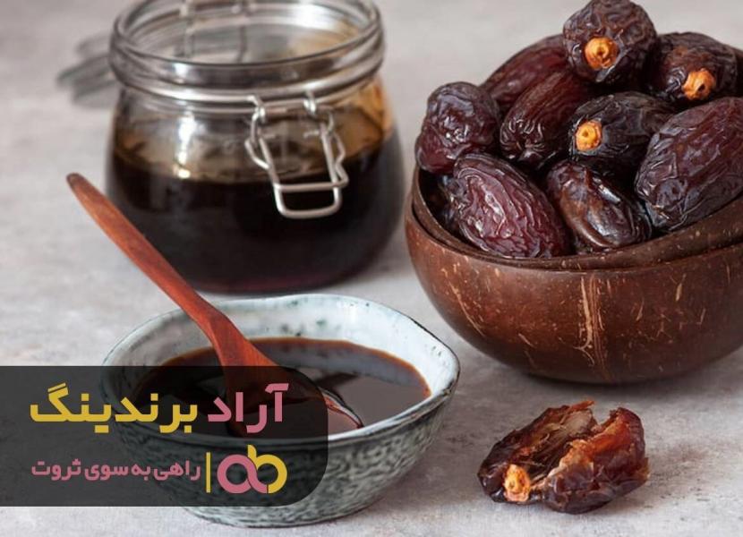 مراکز فروش شیره خرما در اصفهان