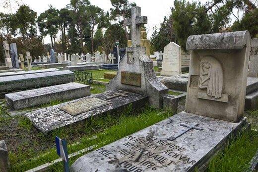 عکس| آرامستان قدیمی ارتدکس در جنوب پایتخت / مدفن شاهزاده گرجی تا نیکلای مارکف روس در دولاب تهران