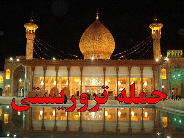 حمله تروریستی در حرم شاهچراغ شیراز / ۱۵ نفر شهید شدند + فیلم