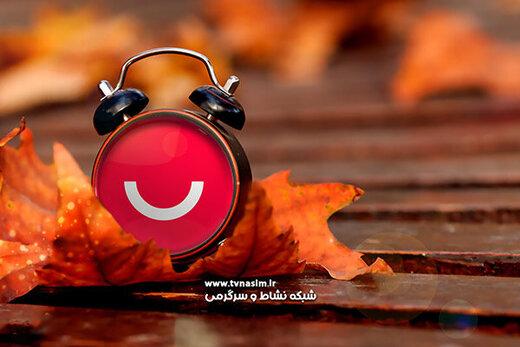 کنداکتور نسیم به رنگ زرد/شبکه‌ای که به گواه آمار بدون مخاطب مانده است