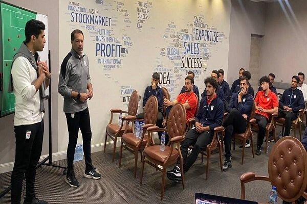 جلسه فنی تیم ملی فوتبال ایران برای دیدار با نیکاراگوئه