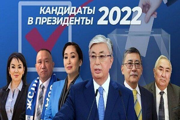 انتخابات ریاست‌جمهوری قزاقستان آغاز شد
