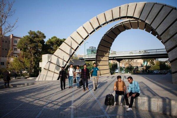 دانشگاه امیرکبیر سومین دانشگاه برتر ایرانی در رتبه بندی کیواس شد
