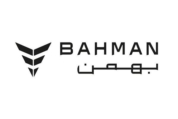 محصولات پرطرفدار بهمن در عرضه عمومی به فروش می‌رسند