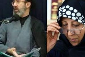 خبر مجازی سایت پیک نت تایید شد، دیدار فاطمه هاشمی رفسنجانی با مجتبی خامنه‌ای - Gooya News