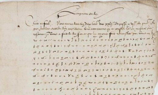 نامه ۵۰۰ ساله امپراتور روم رمزگشایی شد