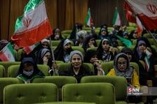 تماشای مسابقه فوتبال تیم‌های ملی ایران و آمریکا