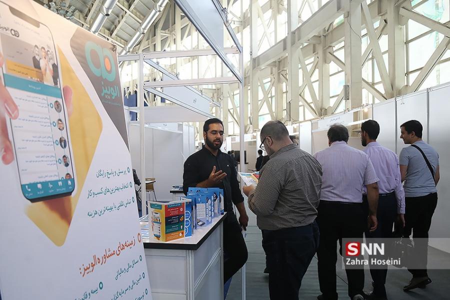 افزایش اشتغالزایی با شرکت‌های دانش بنیان ممکن می‌شود / ورود ۷ محصول جدید پروبیوتیک تا پایان سال + فیلم