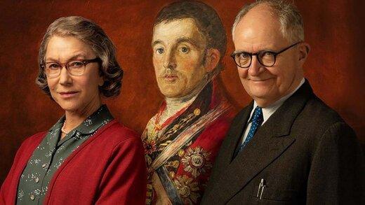 دنیای پرتضاد یک قهرمان مجهول