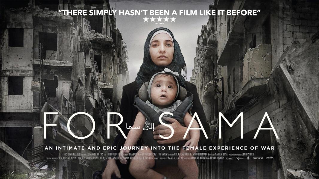 صدای زنان در سینمای عربی؛ مشکلات زنان چگونه تصویر می­شود؟