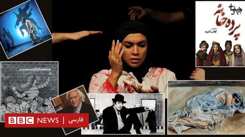 ه﻿فته هنر و فرهنگ؛ از مرگ مفتون امینی تا حبس سهیلا گلستانی و حمید پور آذری