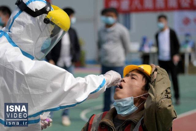 ویدئو / بازگشت روند عادی زندگی به شهرهای چین