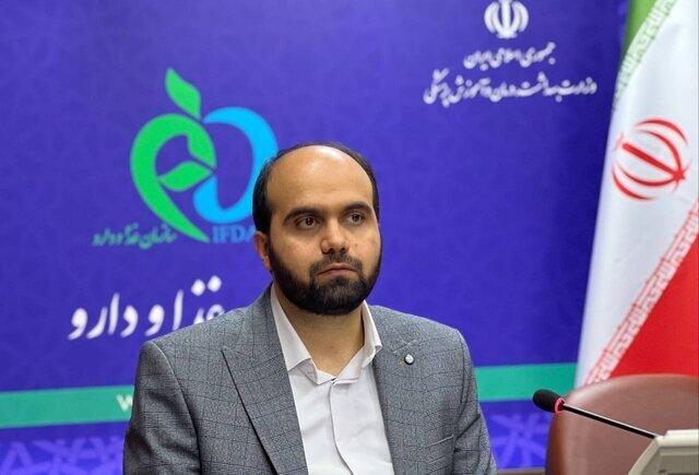 تامین داروی خوراکی بیماران تالاسمی تا اردیبهشت سال آینده