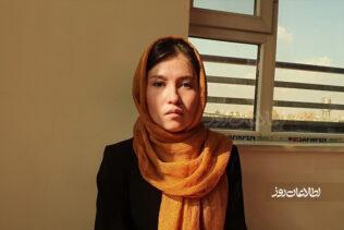 چهار گزارش از معلولیت در افغانستان